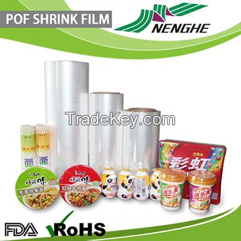 POF shrink film,PVC shrink film