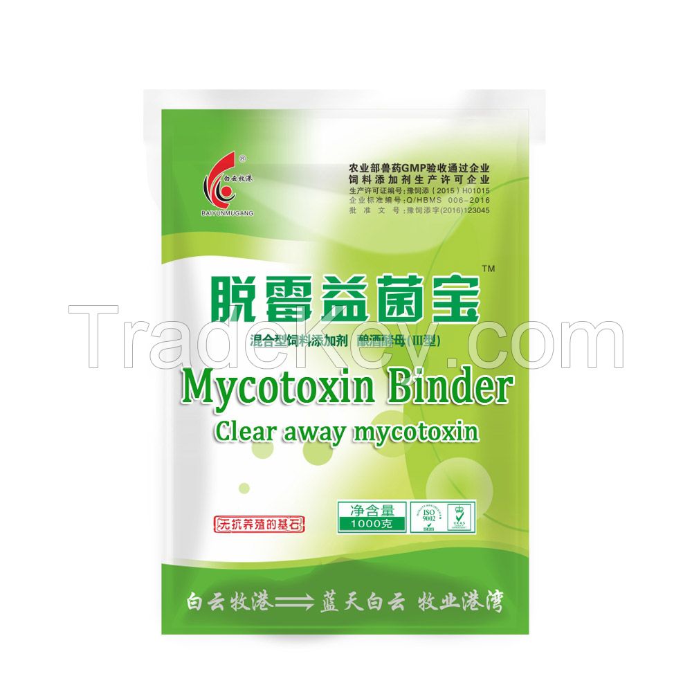 Mycotoxin binder medicine toxin binder