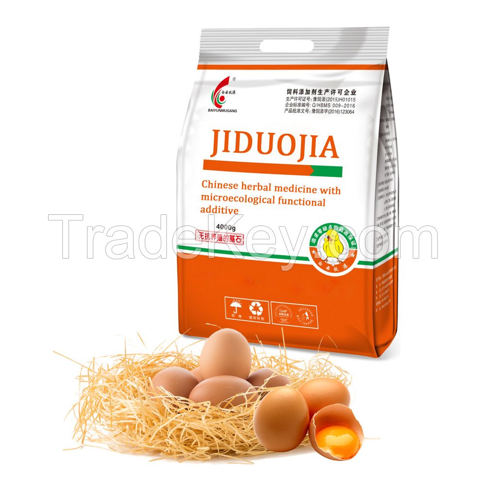 Pure natural medicine for increasing poultry eggs production