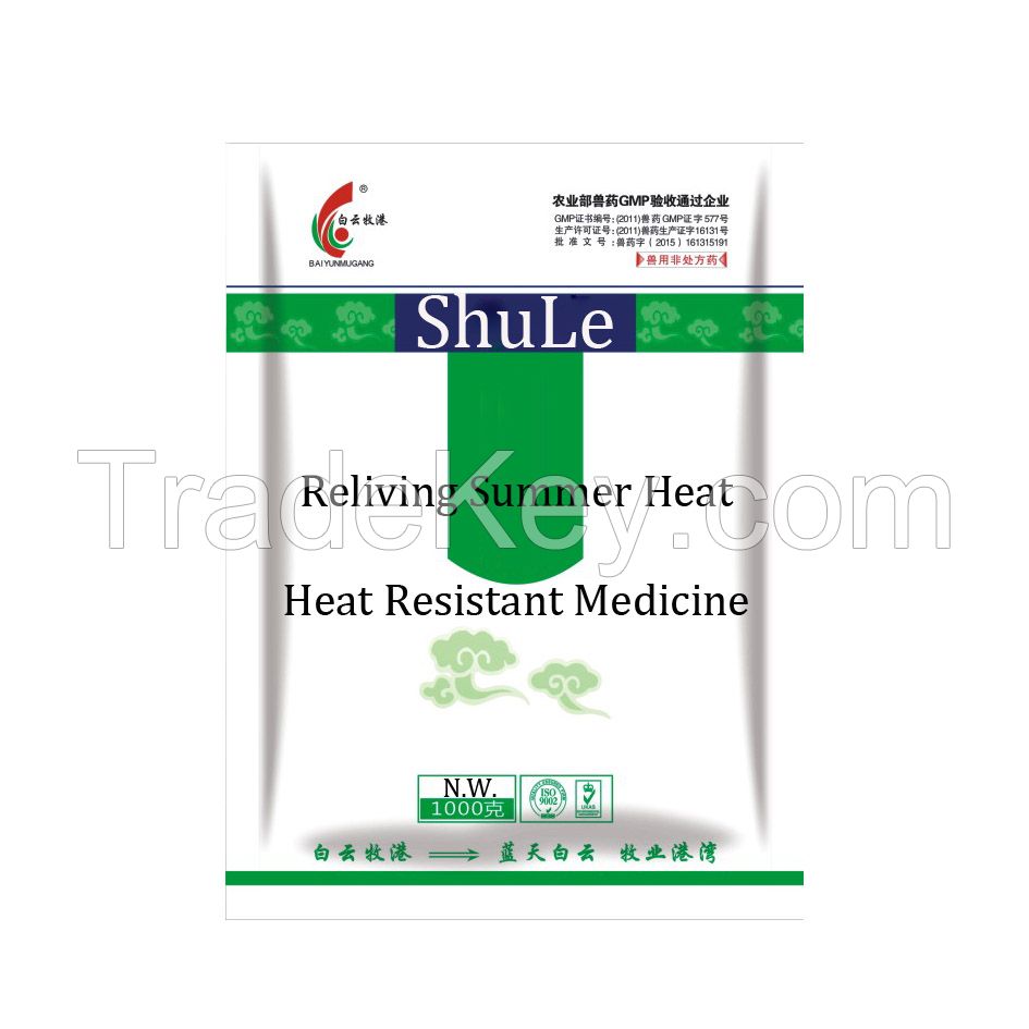 Rapidly relieve poultry cattle sheep sunstroke/heatstroke medicine