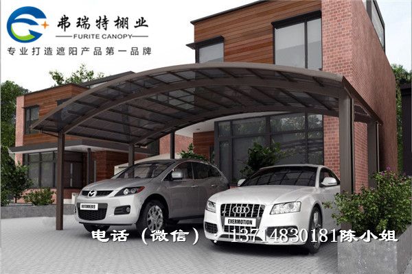 Polycarbonate roof sun shelter, carports canopy for backyard 