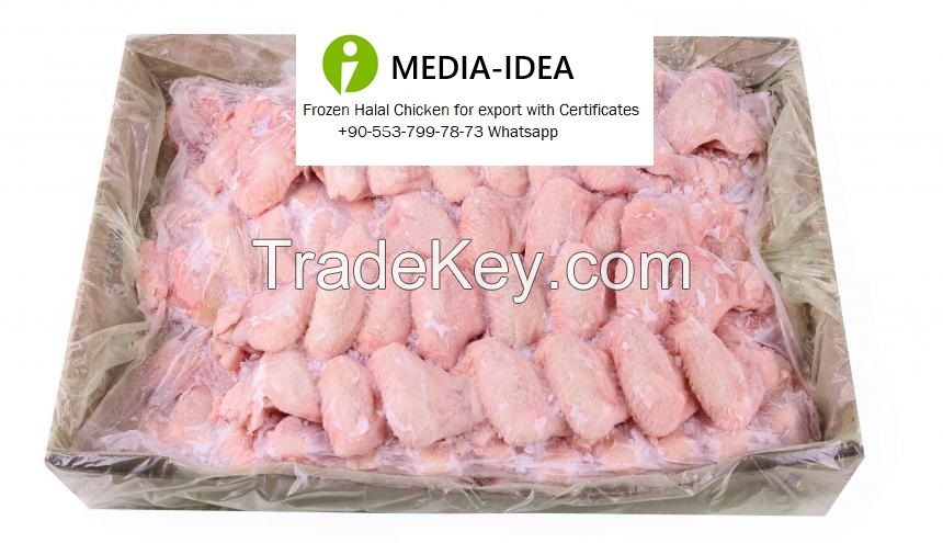 Frozen halal chicken from Ukraine