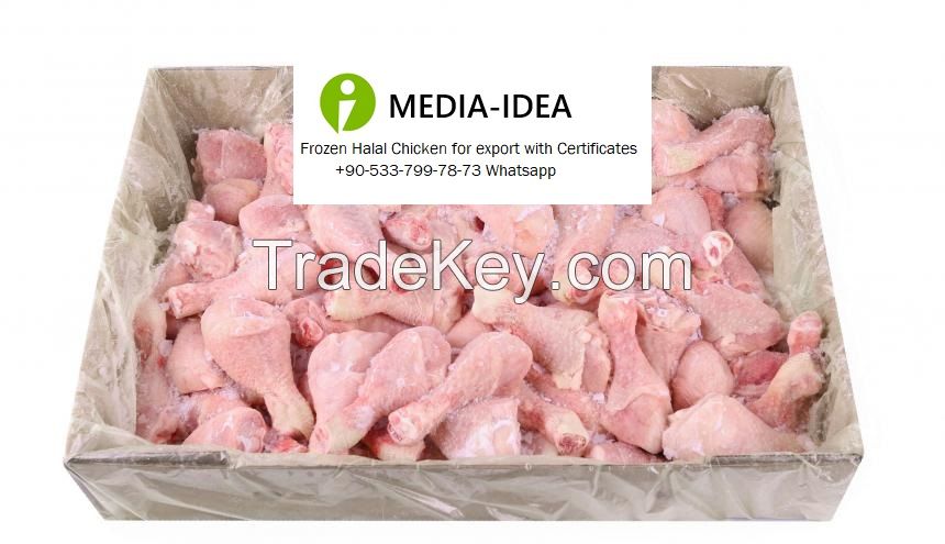 Frozen halal chicken from Ukraine