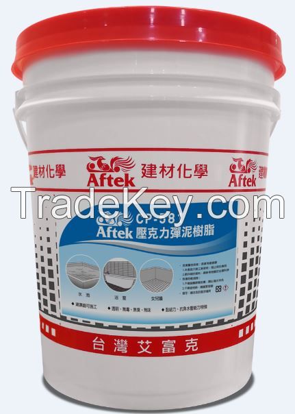 CS-613 Multipurpose epoxy adhesive