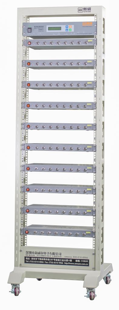 5V50mA Coin Cell Battery Testing System