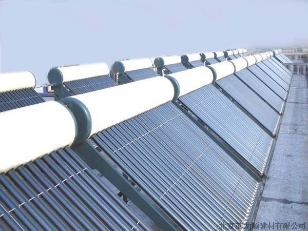 Compact Unpressurized Solar Water Heater 