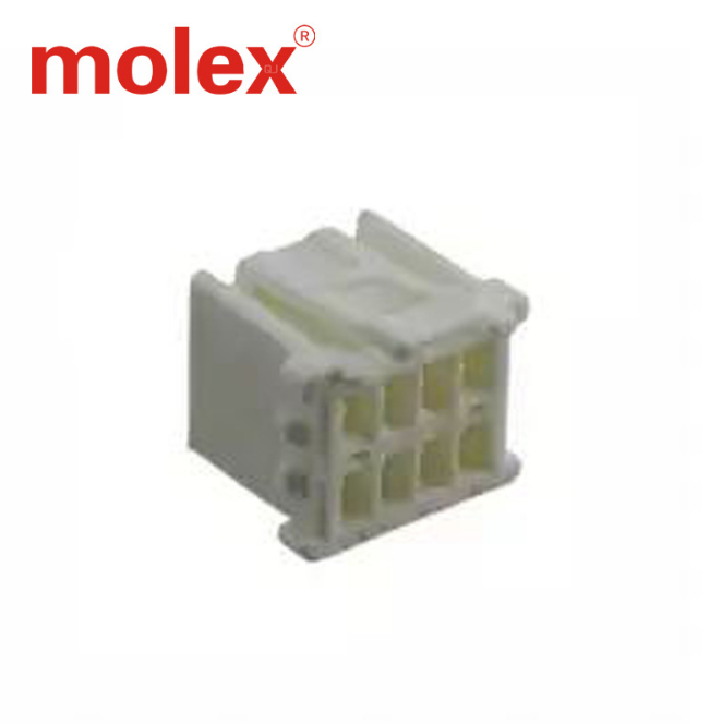 MOLEX 51353-0800/513530800/51353  Wire-to-Board Receptacle Housing, White