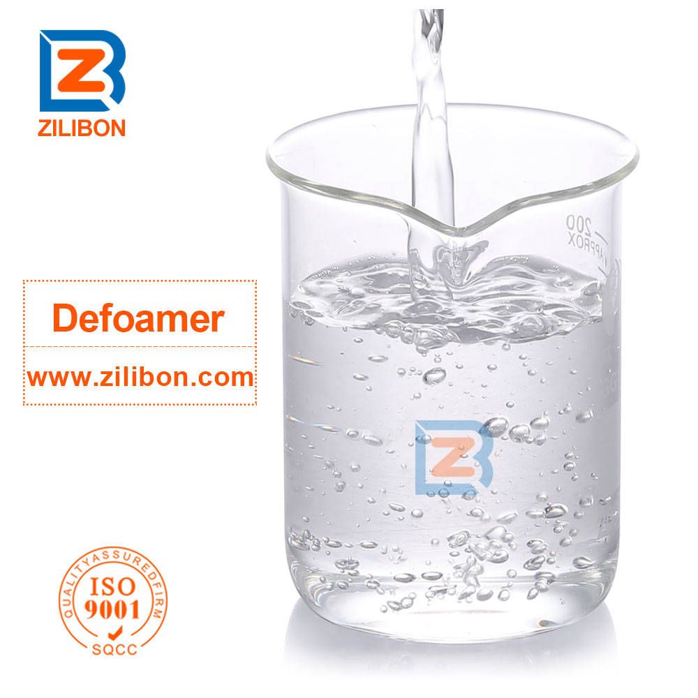 defoamer for cutting fluids