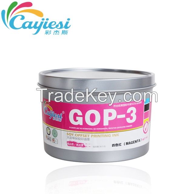 ANGEL Super quality Printing Ink Offset Ink