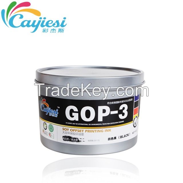 ANGEL Super quality Printing Ink Offset Ink