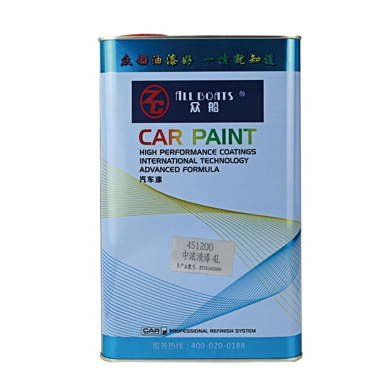 ALL BOATS Car Paint Varnish Spray Paint for Car Refinish or Repair Medium High Strength Varnish Mirror Varnish 2K Profil Clear Xpress Clear Coat