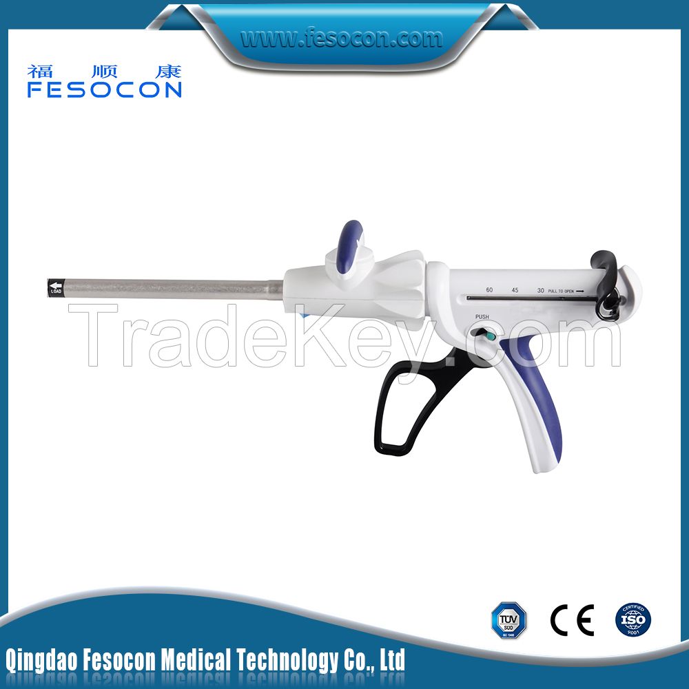 endoscopic linear cutter stapler