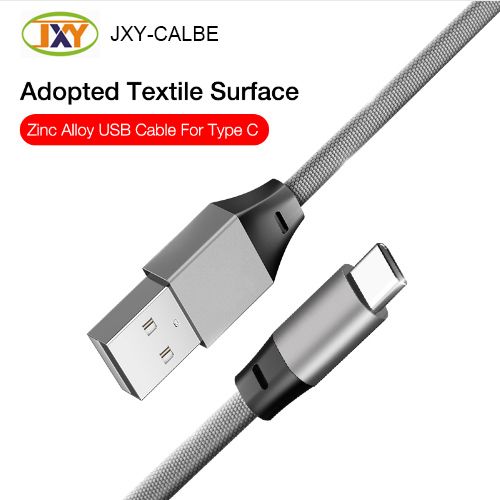 Fashionable appearance USB2.0 A to USB2.0 C Noodle Cable with both Metal Cases 