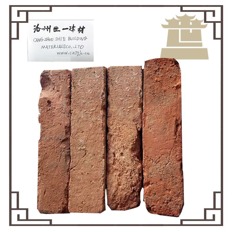 decorative wall brick