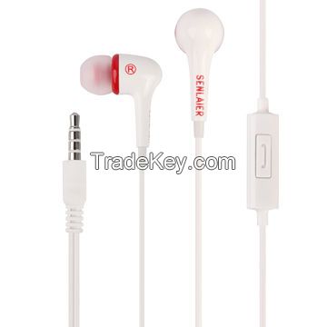 earphone