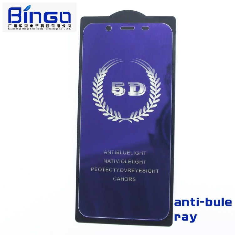 5D Anti bule Ray Anti-clear  Frosted Glass Tempered Glass Screen Protector  Protection for Samsung  J5 J7 A5 A7 S6 S7