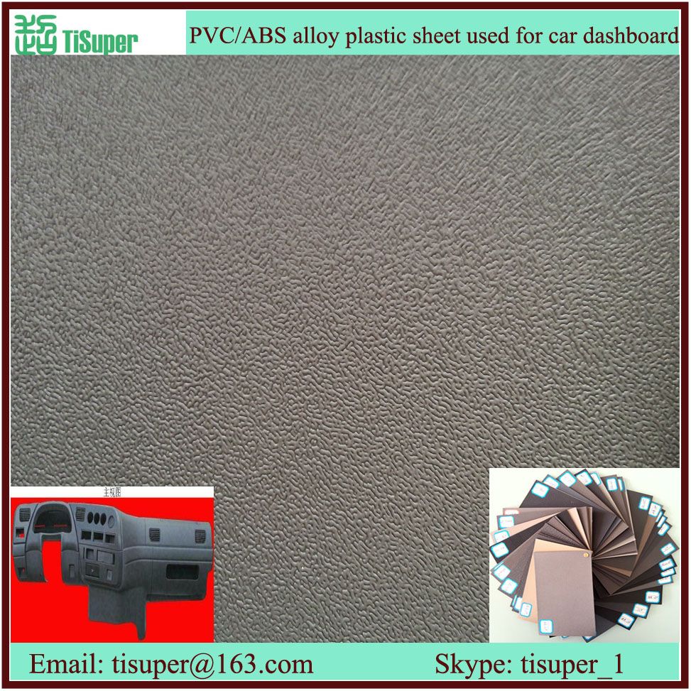  Automotive door skin plastic sheet