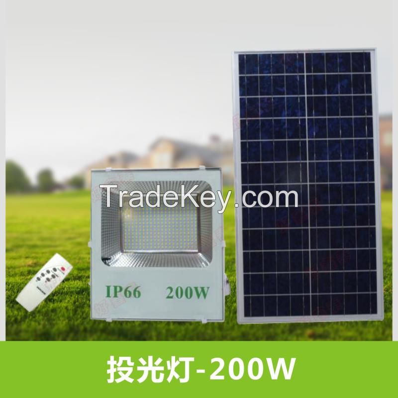 LED SOLAR STREET LIGHTS