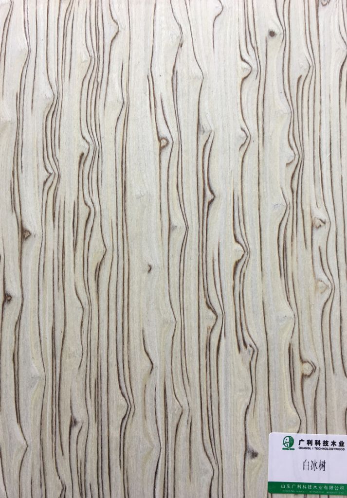 Guangli White Ice Tree Engineered Veneer