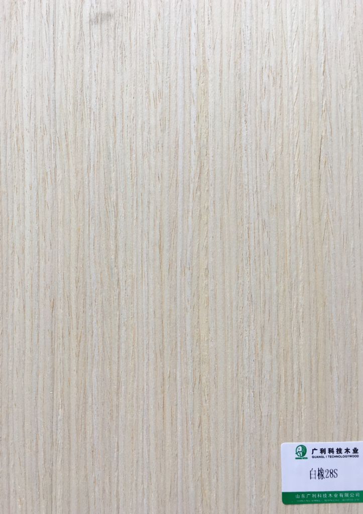 Guangli White Oak A28S Engineered Veneer