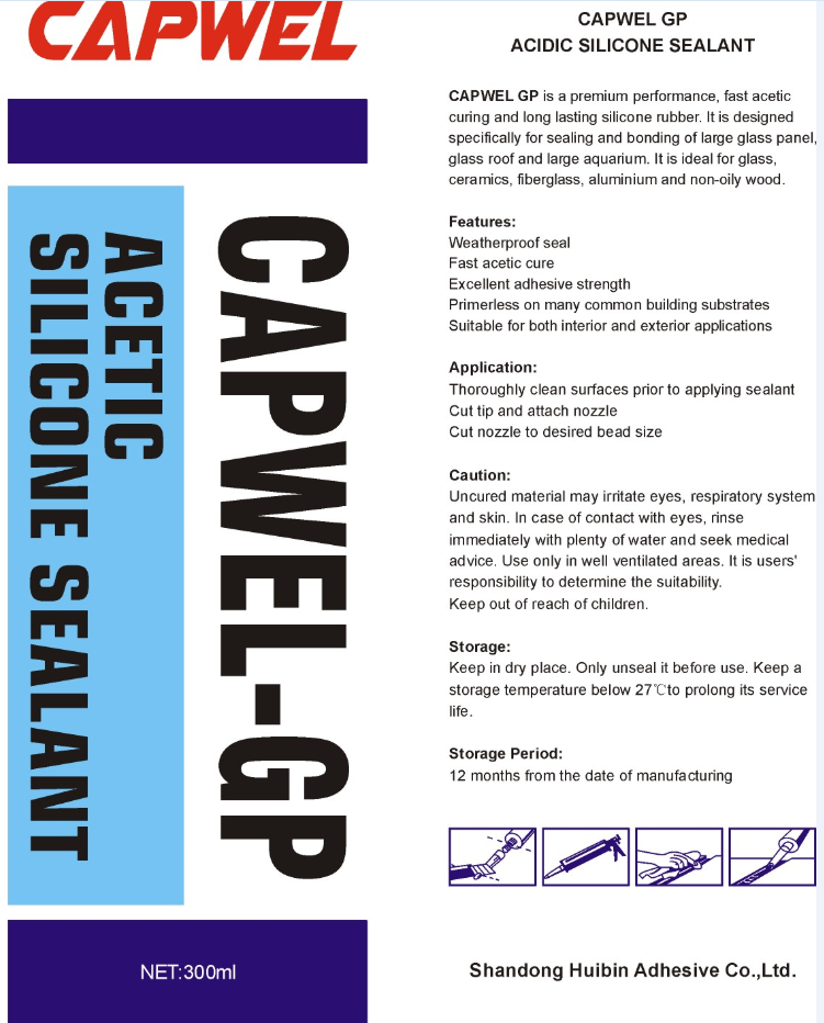 CAPWEL GP(silicone sealant）