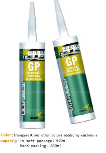 HUIBIN GP (silicone sealant）