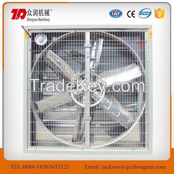 Poultry farm exhaust fan