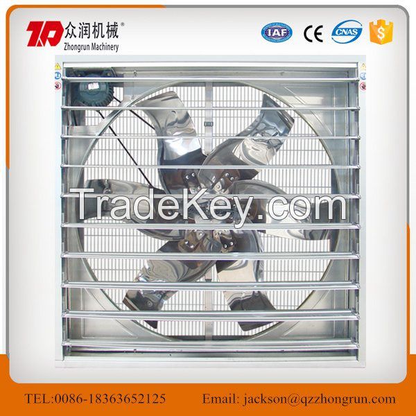 50 inch Wall mounted ventilation/industrial poultry exhaust fan