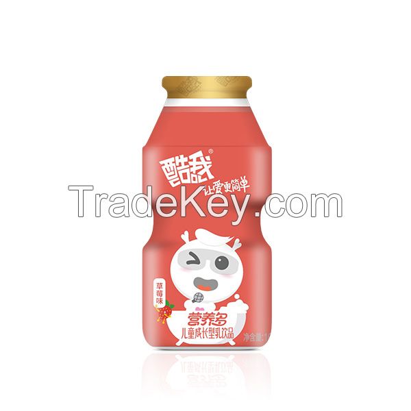 Lovely Star Lactobacillus Yogurt Drink for kids