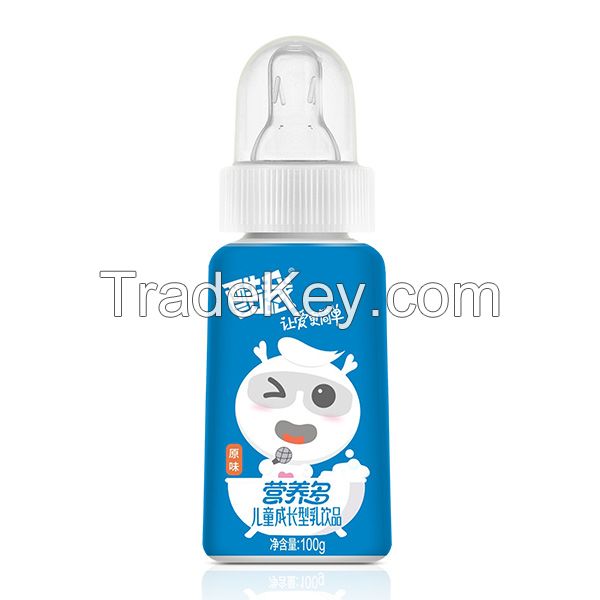 Lovely Star Lactobacillus Yogurt Drink for kids