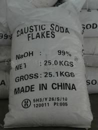 caustic soda flakes