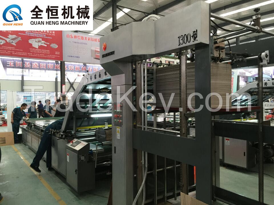 Automatic Carton Flute Laminating Machine