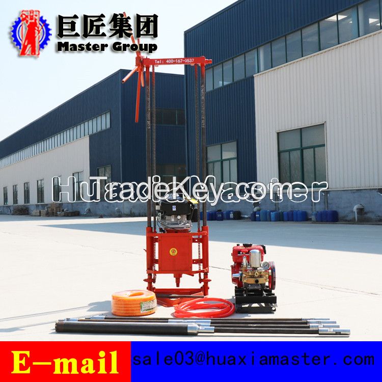 Manufacturer's direct sale QZ-1B portable sampling core drilling rig with gasoline engine