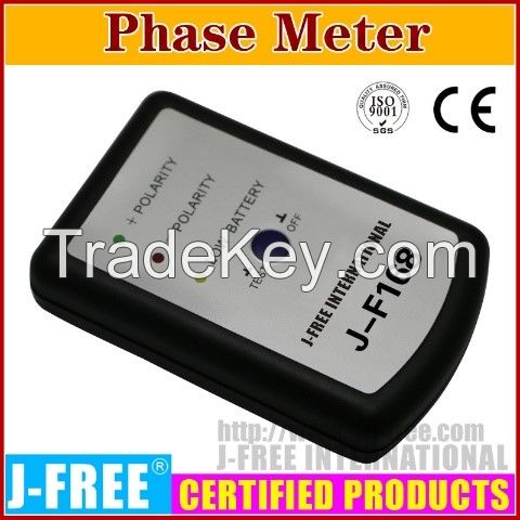 Phase Meter FH-168