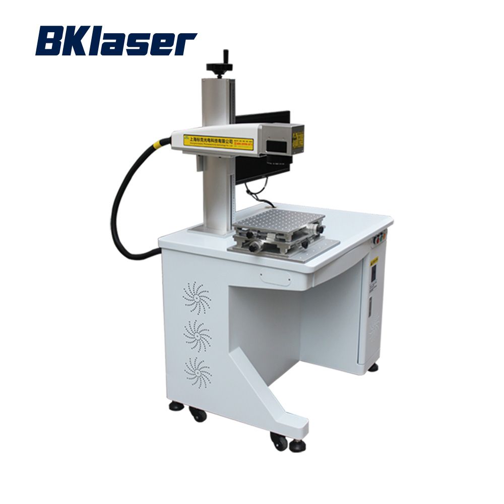 fiber laser marking machine