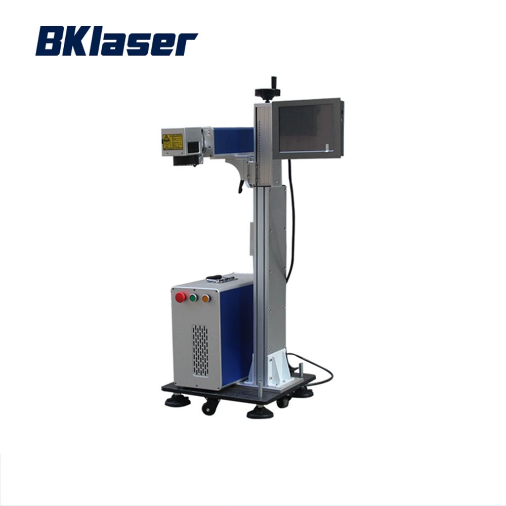 10W 20W 30W 50W 100W Online Flying Laser Marking Machine