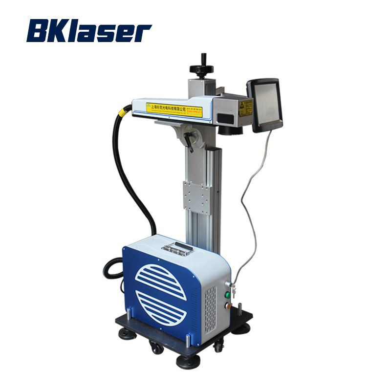 10W 20W 30W 50W 100W Online Flying Laser Marking Machine