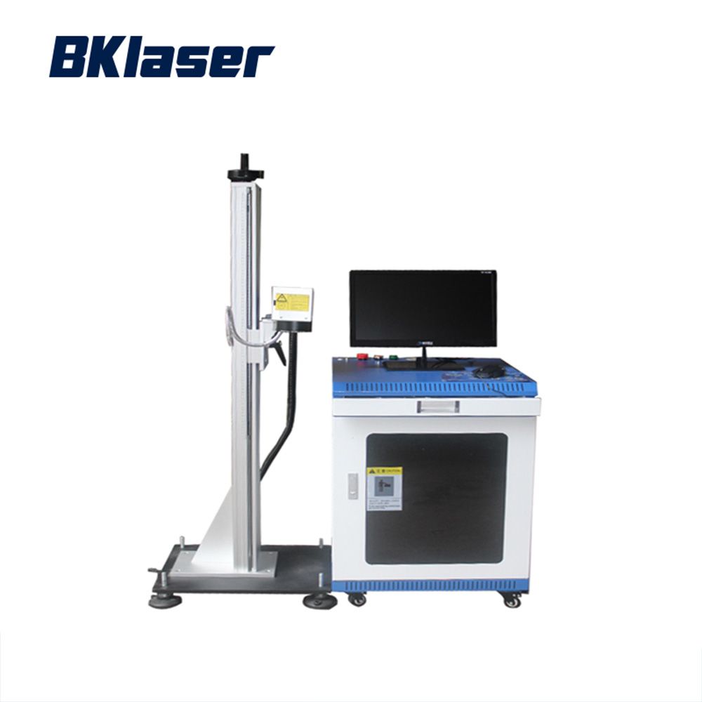 20W 30W 50W Flying Desktop Portable Laser Marking Machine