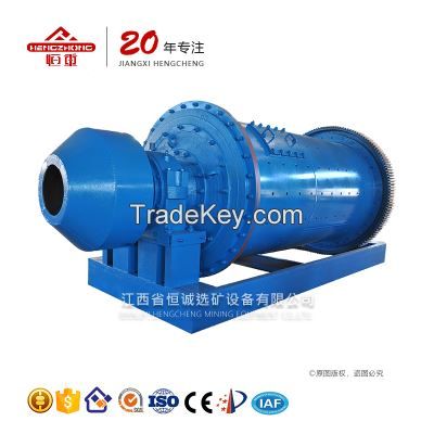 1200*2400 mm ball mill for mining process