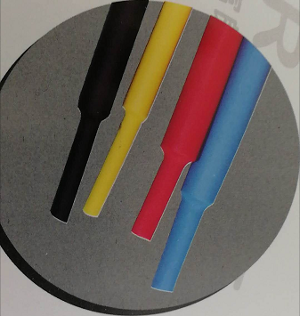 Dual wall adhesive-lined heat shrink polyolefin tubing