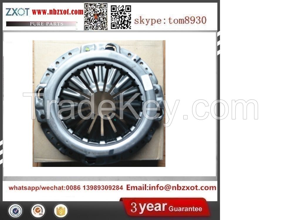 clutch cover 41300-24530 22100-83020 30210-VD200 30210-1HCOA 1861776032