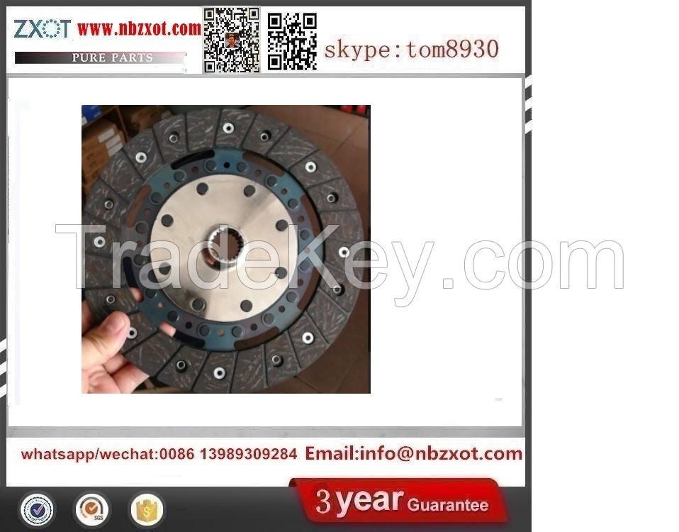 LUR clutch disc 30100-ED08A 41300-24800 302050237R 32502-3010 1861776032