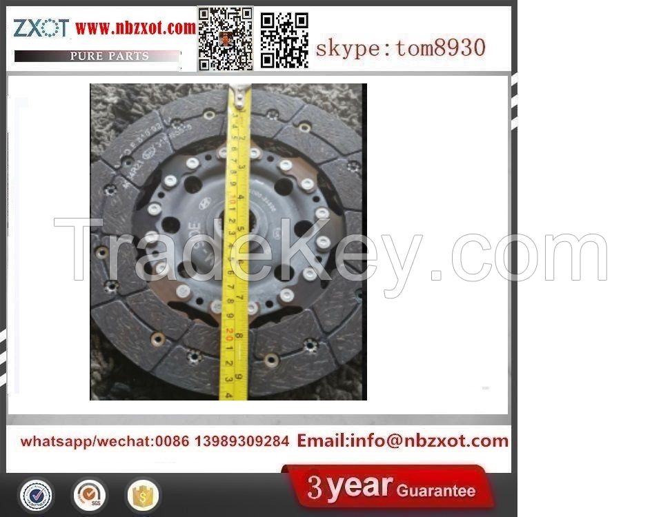 LUR clutch disc 30100-ED08A 41300-24800 302050237R 32502-3010 1861776032