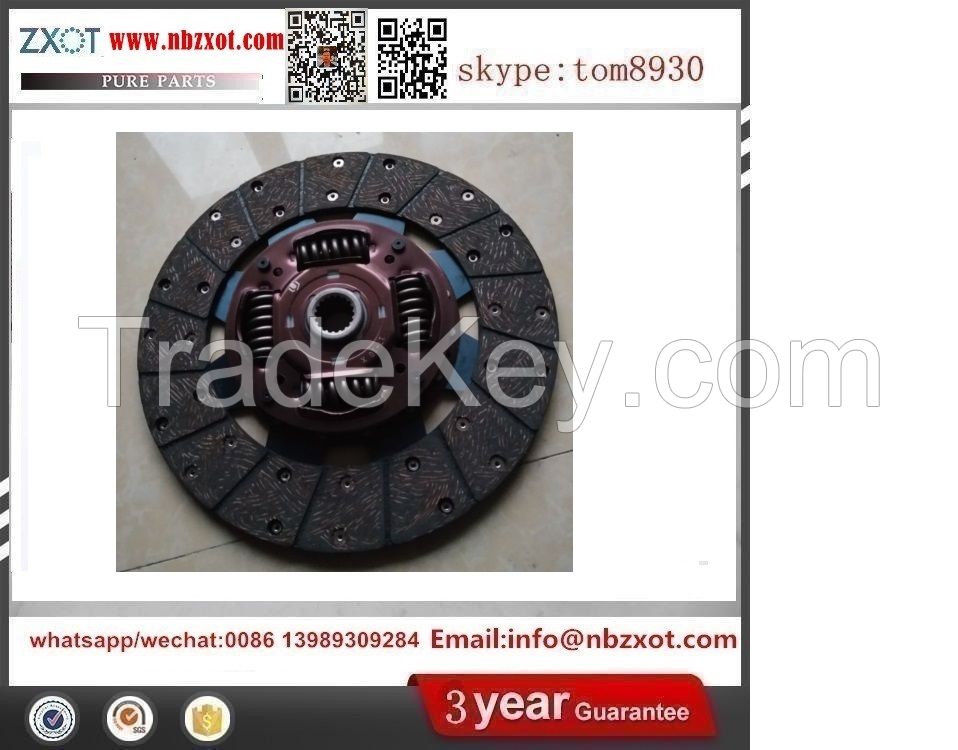 LUR clutch disc 30100-ED08A 41300-24800 302050237R 32502-3010 1861776032