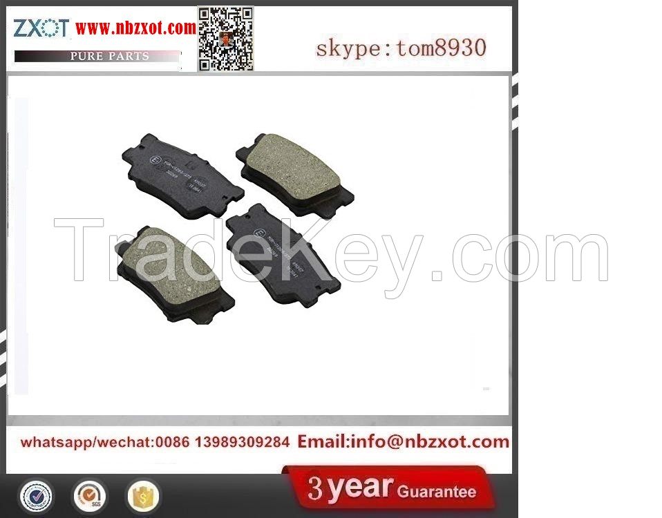 brake pad D2269 D2270 D5066 D2026 D2057 D2198 D2088 D2223 D2222 D2053 D2118 D2023 D9028 D0041