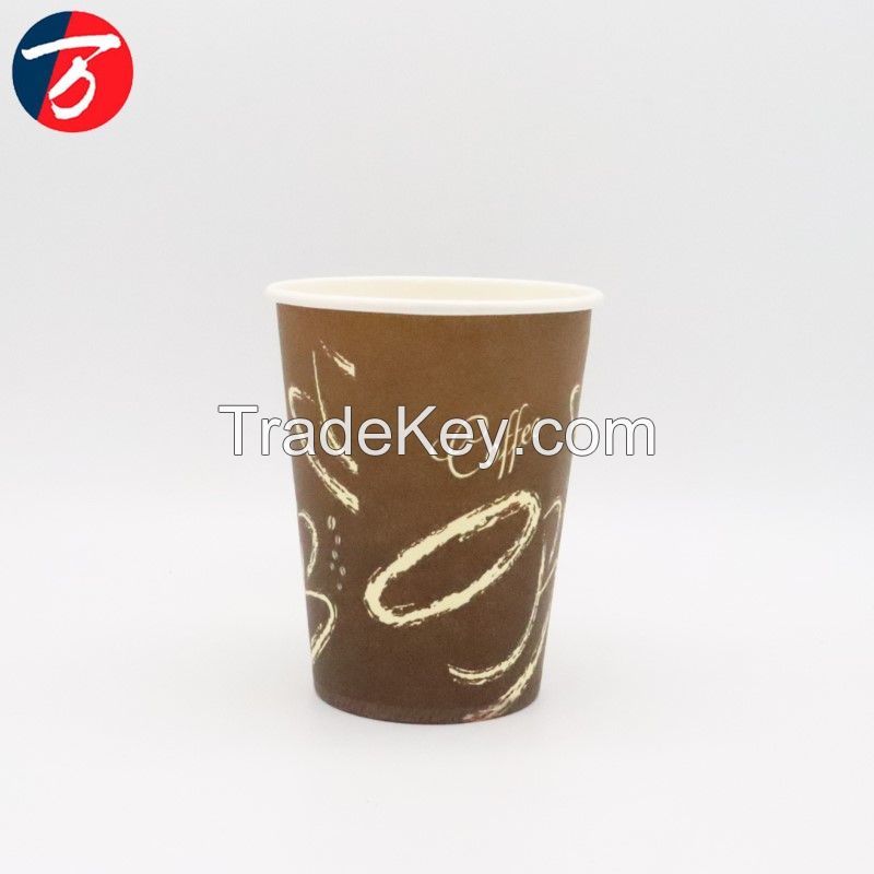 disposable paper cup for middle east market