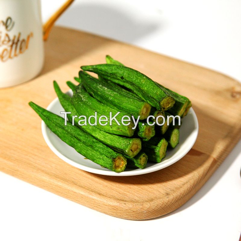 NATURAL VACUUM DRIED OKRA / LOW TEMPERATURE PROCESS / CRISPY TEXTURE / CLEAN LABEL PRODUCT