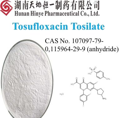 Tosufloxacin tosylate JP standard