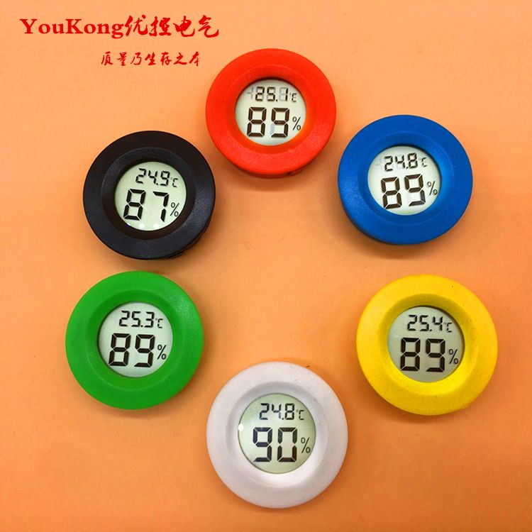 Multi-color round portable wireless digital hygrometer thermometer/temperature humidity meter TPM-50