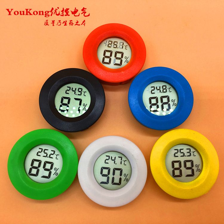 Multi-color round portable wireless digital hygrometer thermometer/temperature humidity meter TPM-50